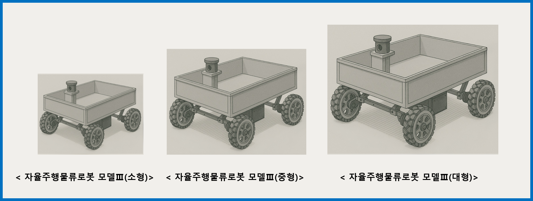 그림7.png
